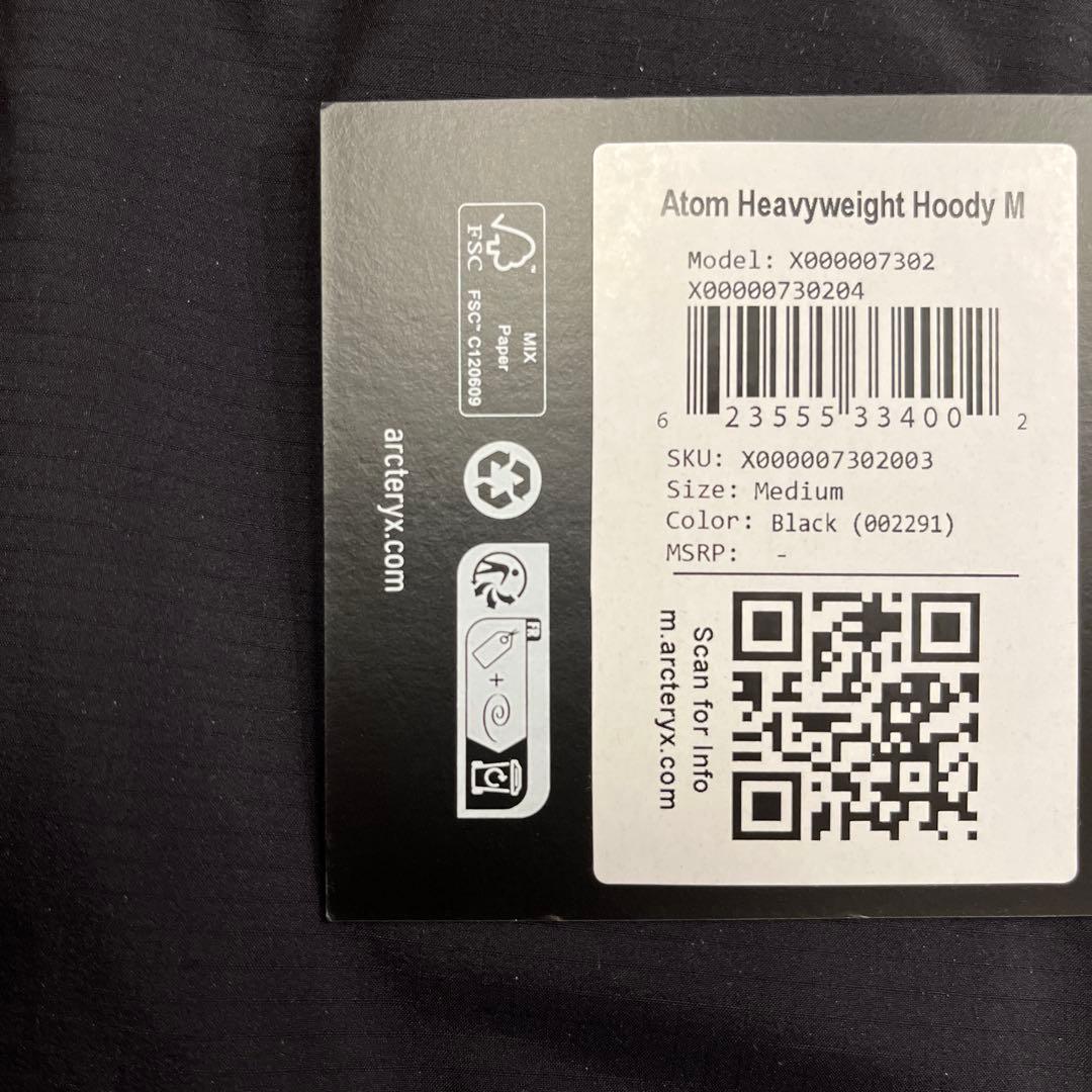 【新品未使用】アークテリクス アトムヘビーウェイト フーデイ サイズM 黒
