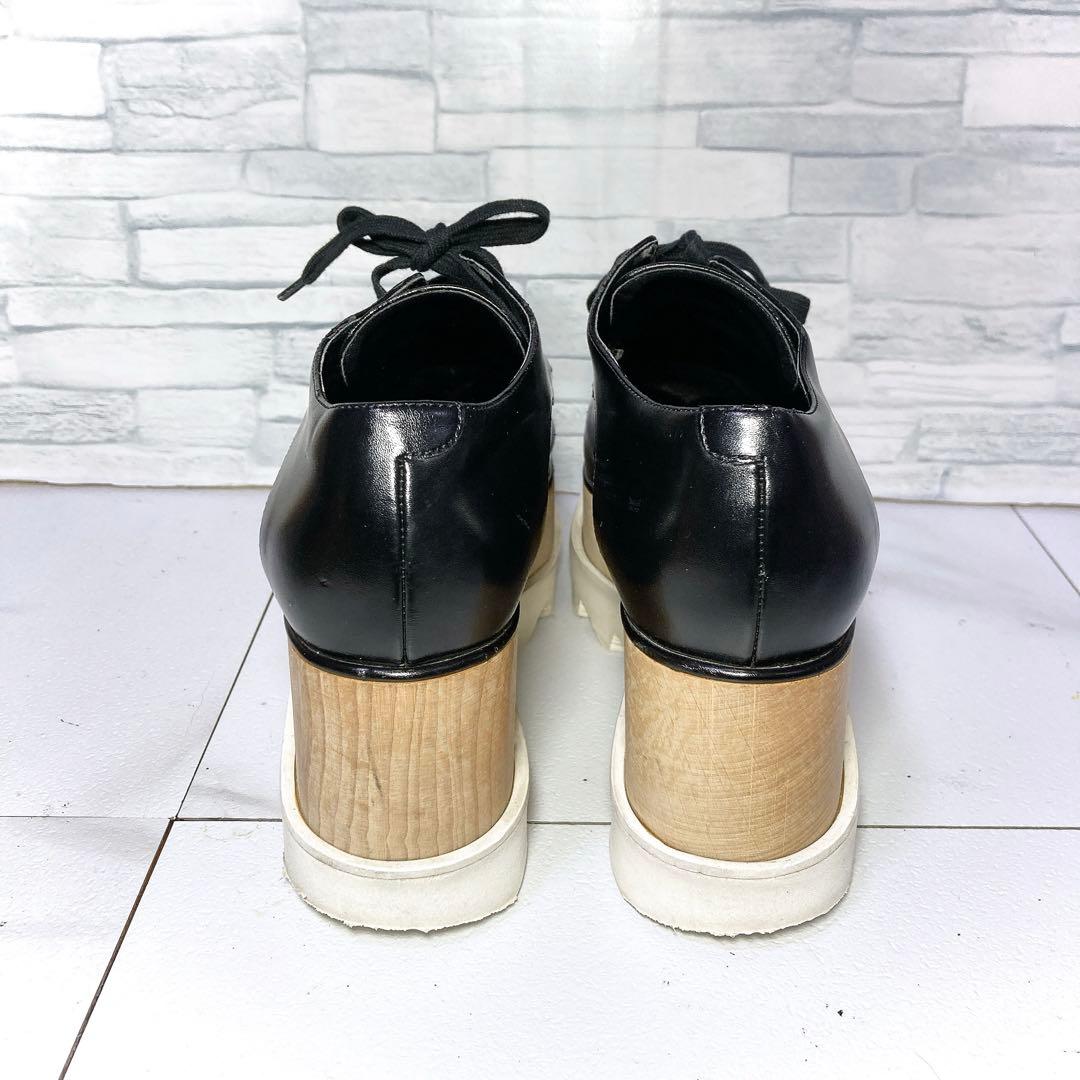ステラマッカートニー エリス 厚底 プラットフォーム ブラック 黒 23 36