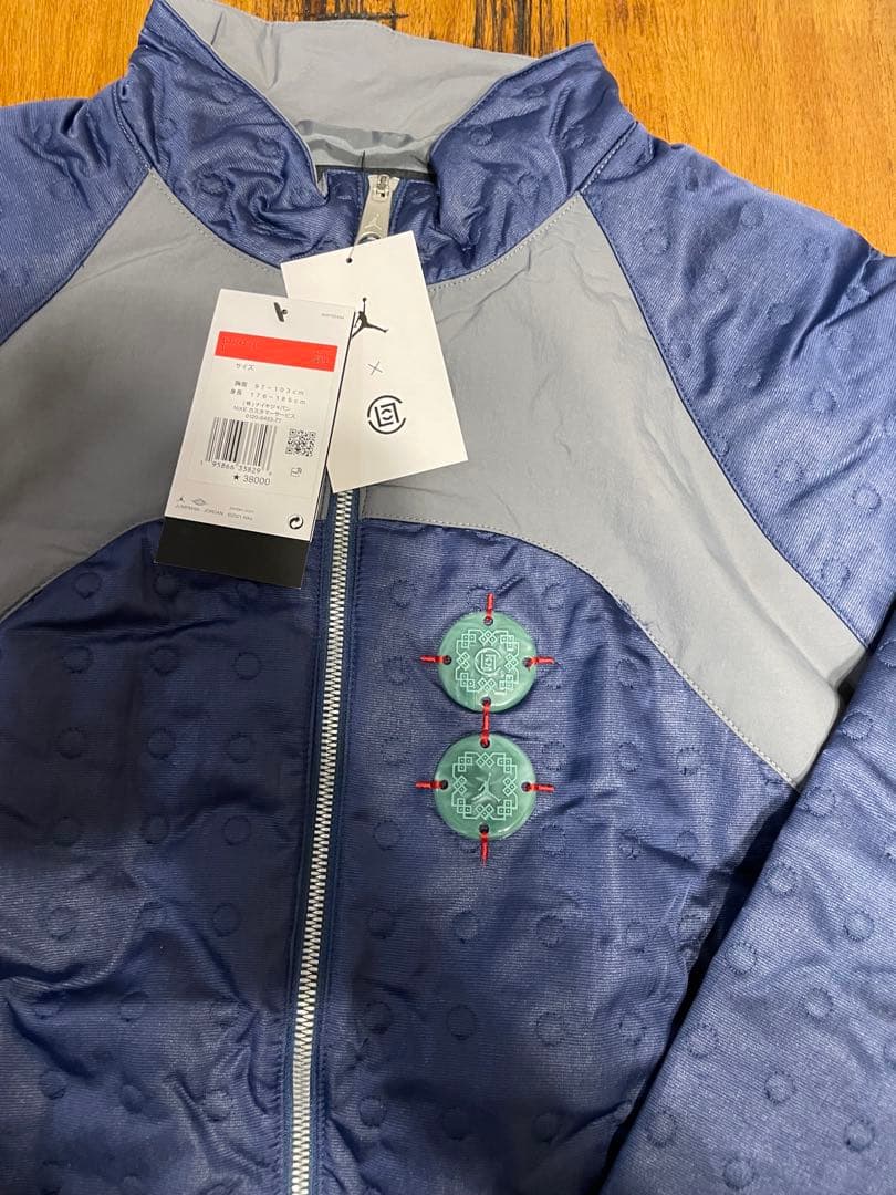 ナイキ　ジョーダン×クロット メンズウーブンジャケット　上下セット　新品未使用