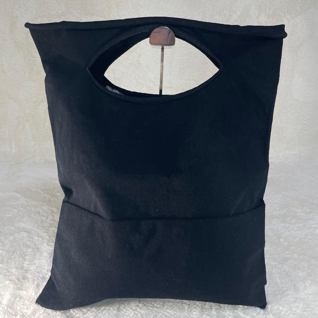 【美品】 me by ISSEY MIYAKE イッセイミヤケ コンブバッグ