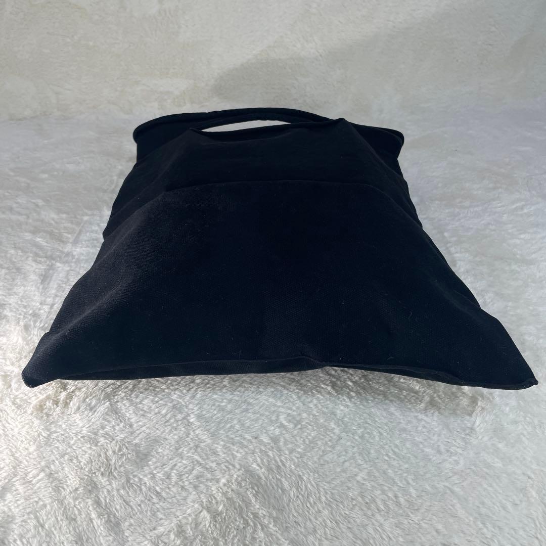 【美品】 me by ISSEY MIYAKE イッセイミヤケ コンブバッグ