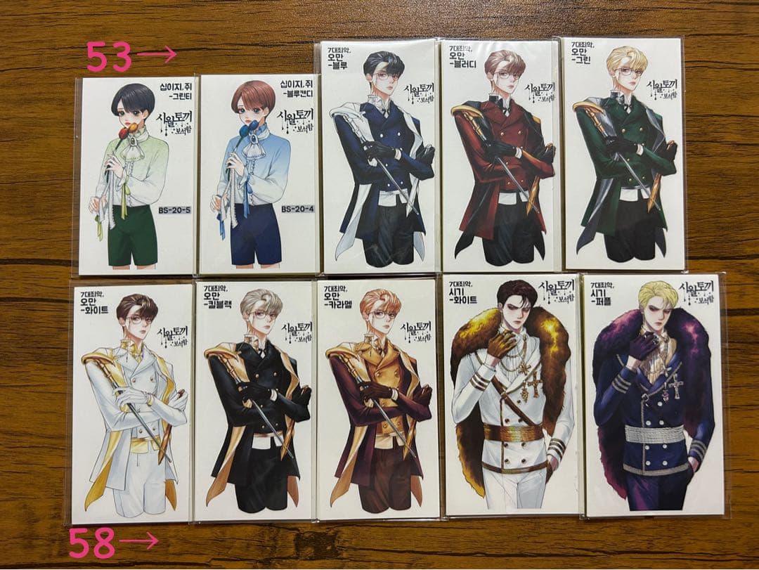 人物ステッカー　十月うさぎ様②