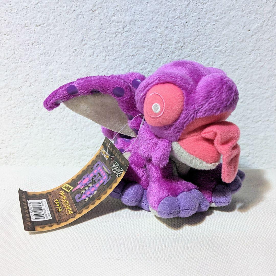 【タグ付き】モンスターハンター モンスターミニマスコットぬいぐるみ オオナズチ