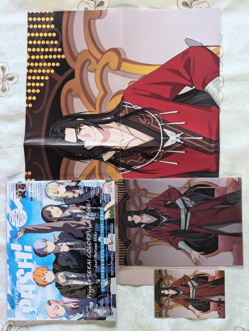 天官賜福セット アクリルスタンド3点 クリアファイル ポスター カード PASH