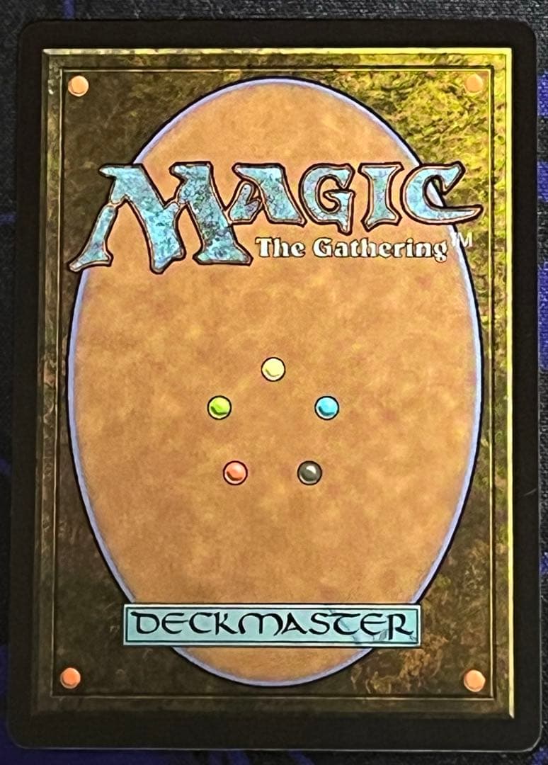 MTG FF 継承史　最後まで… リスティックの研究