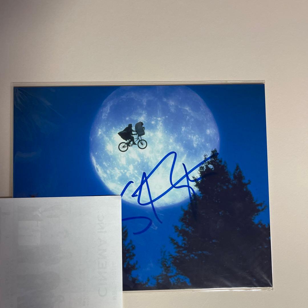 85   スティーブンステイルバーグ