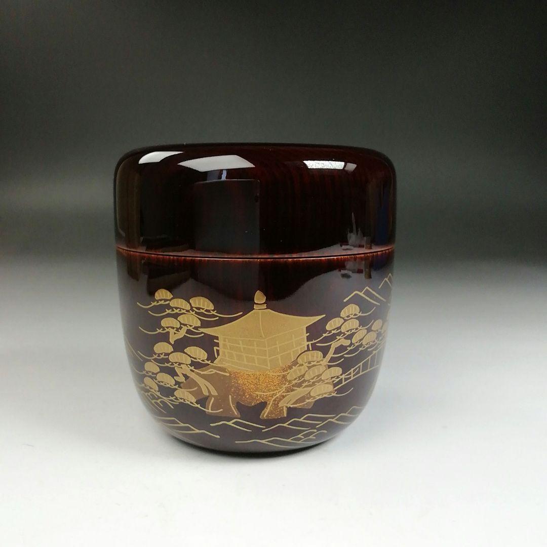 Ｔ８００　棗　『鵬雲斎好写　三景』『蓑輪一幸』　共箱　茶道具