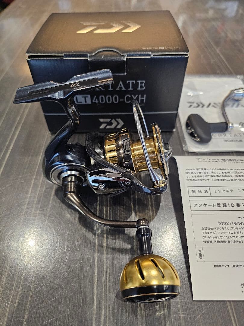 ダイワ 19セルテート LT4000-CXH ベアリング追加済
