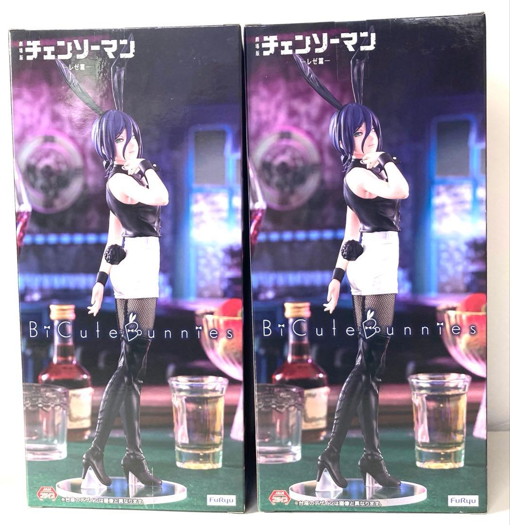 チェンソーマン レゼ篇 BiCute Bunnies Figureレゼ2個セット