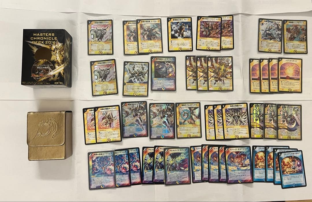 デュエマ DMD-32 クロニクルデッキ 他　聖霊王の創世 デッキケース付44枚