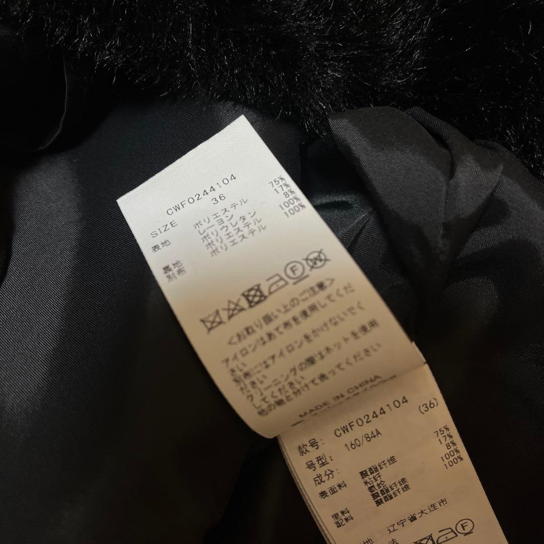 【現行品・美品✨】CELFORD セルフォード　裾ファーミニワンピース ブラック