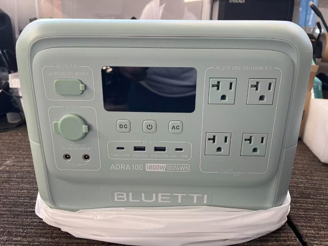 未使用 BLUETTI AORA 100 V2 ポータブル電源 ミントグリーン