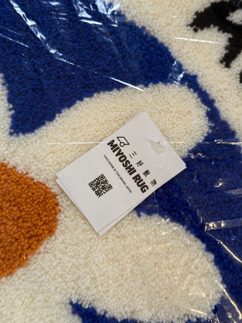 ラグ・カーペット ALL GOOD RUG / MIYOSHI RUG