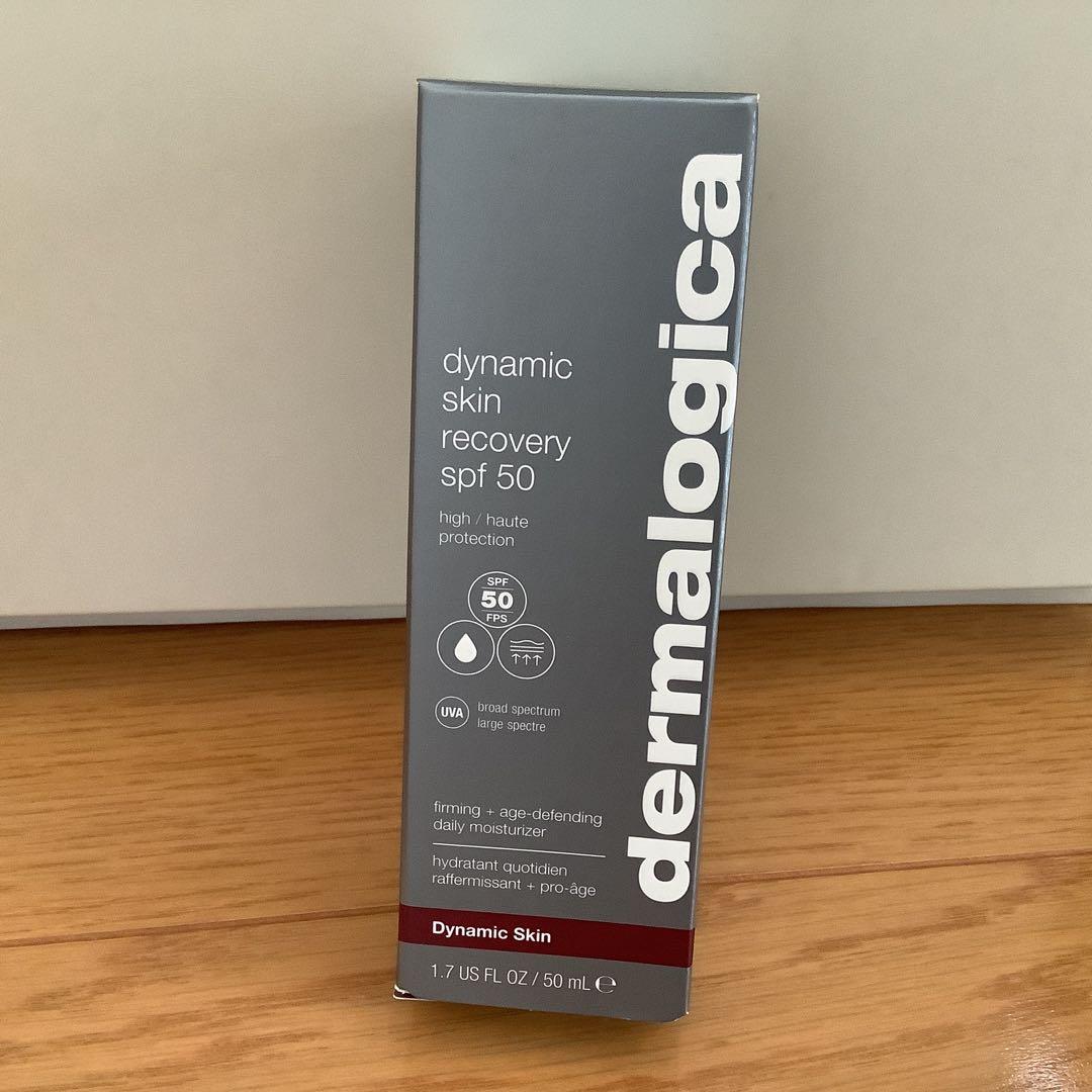de rmalogicaダーマロジカ日焼け止めクリーム