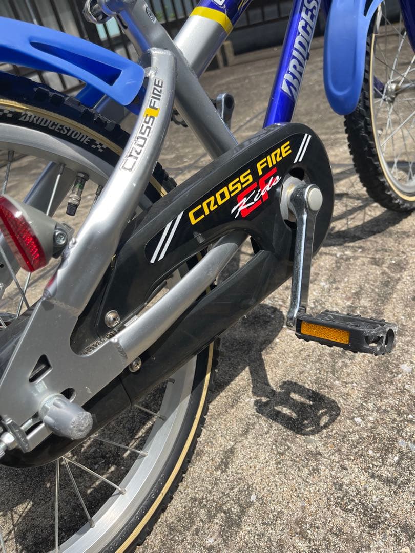 ブリヂストン 自転車 クロスファイヤーキッズ 18インチ