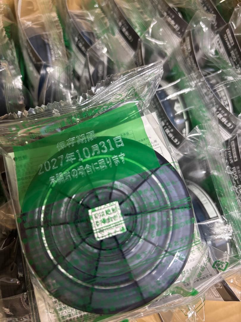 防塵マスクフィルター50個　最終価格