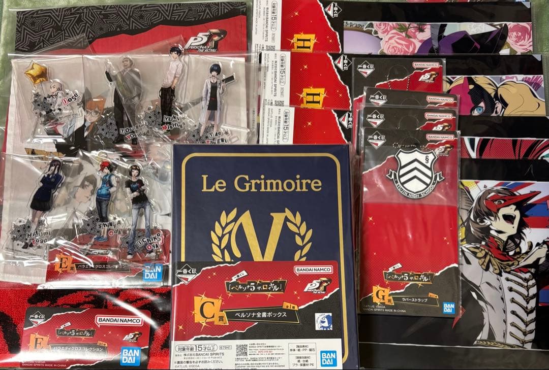 シ*キ様 1番くじ　ペルソナ5 ラストワン賞プラス下位賞まとめ売り