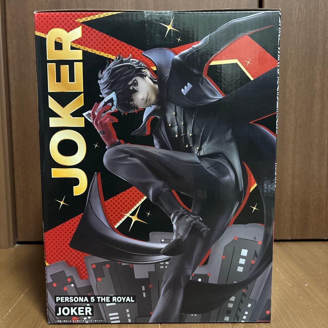 シ*キ様 1番くじ　ペルソナ5 ラストワン賞プラス下位賞まとめ売り