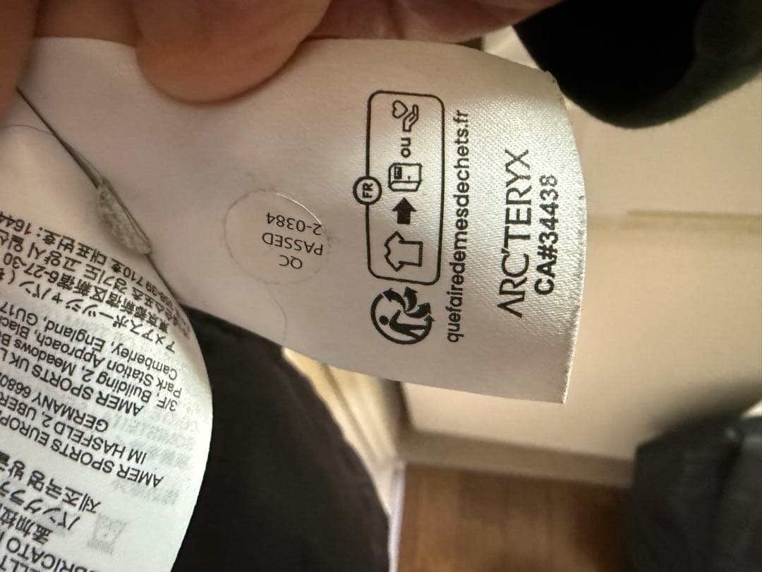 極美品　ARC'TERYX Atom Heavyweight Hoody XXL