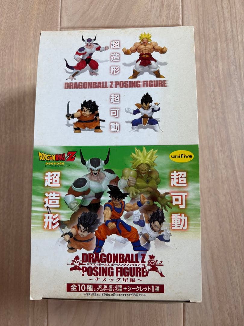 ドラゴンボールZ ポージングフィギュア　ナメック星編全種