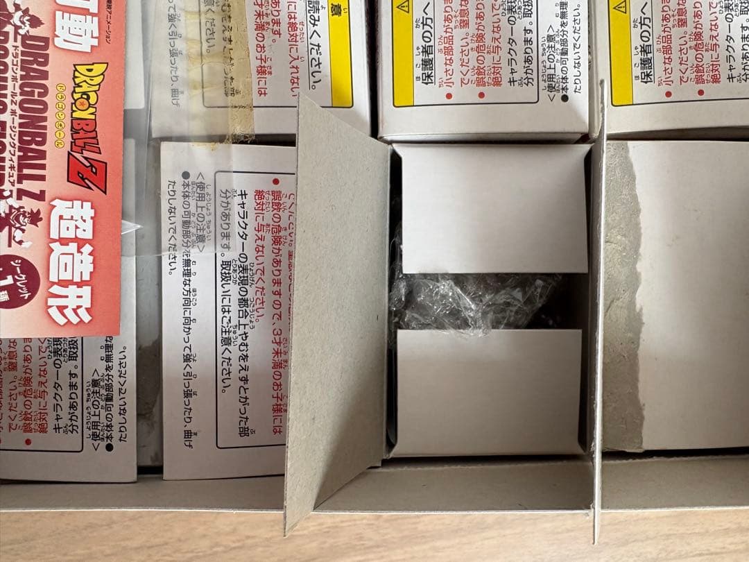 ドラゴンボールZ ポージングフィギュア　ナメック星編全種