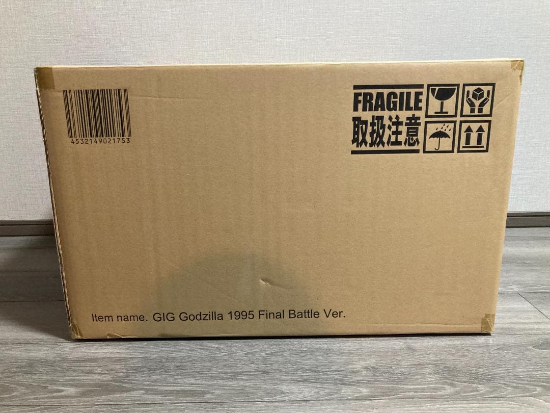 ギガンティックシリーズ ゴジラ1995 ファイナルバトルVer.