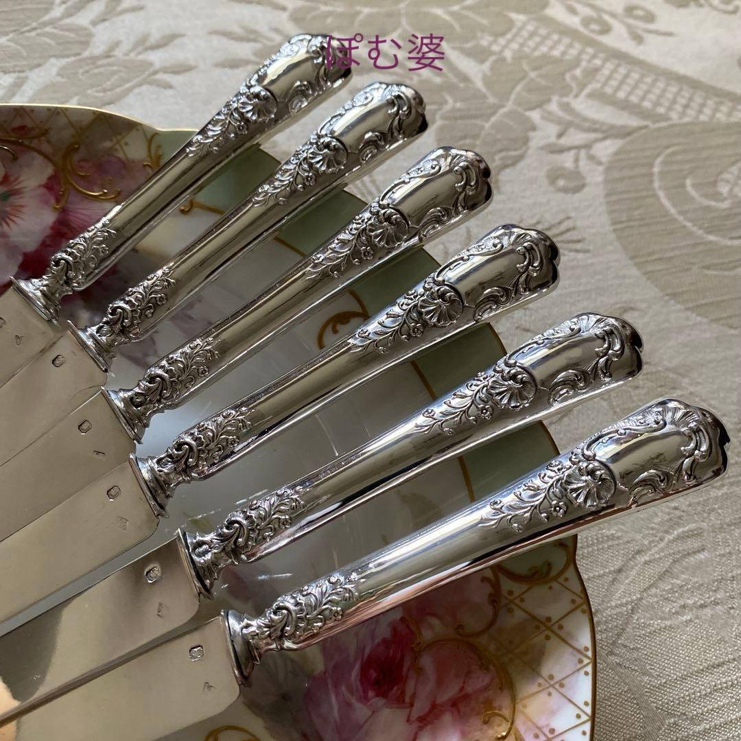 【フランス／アンリ・ラペール】純銀／デザートナイフ フルーツナイフ 2本