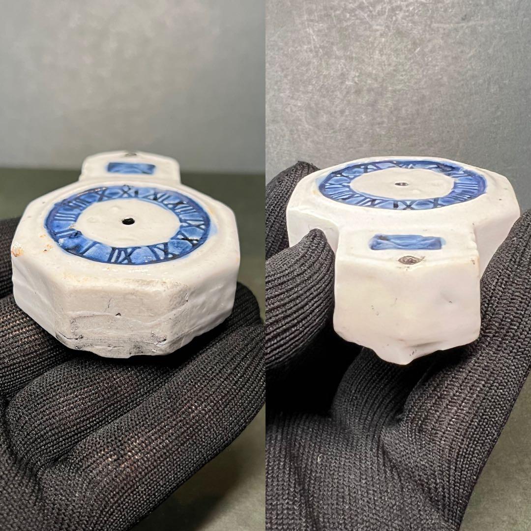 明治-大正期 八角形 時計文 水滴◎染付 書道具 古道具 時代物骨董◎古道具庵々