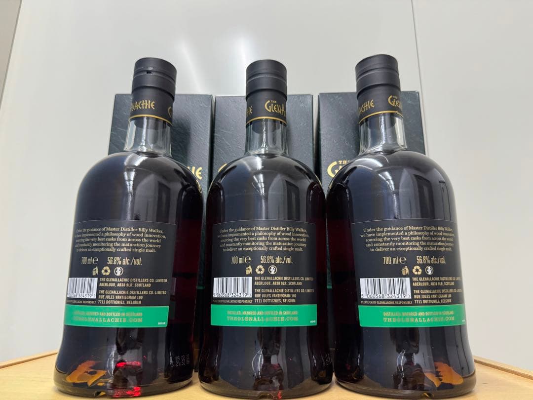 グレンアラヒー10年　カスクストレングス　バッチ7 56.8％　6本セット