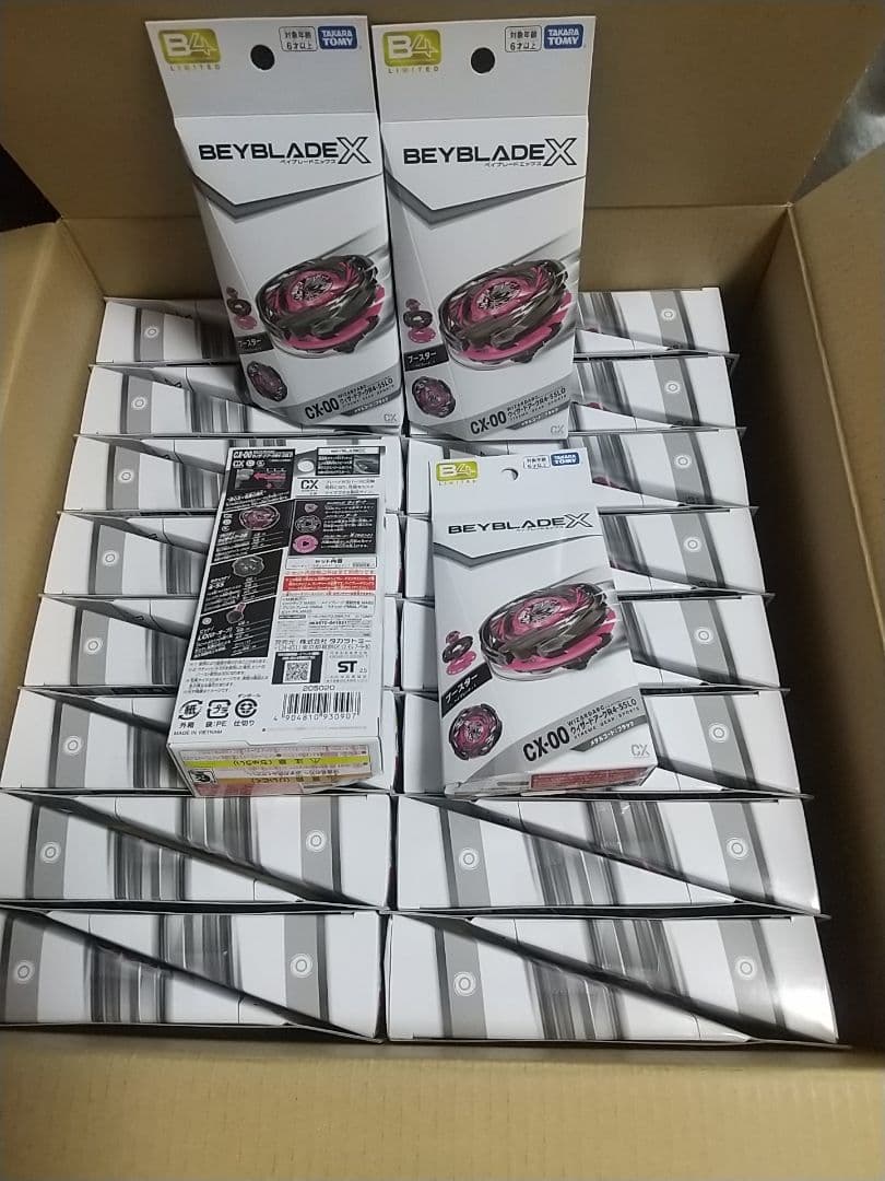 【36個セット】ベイブレード ウィザードアーク CX-00