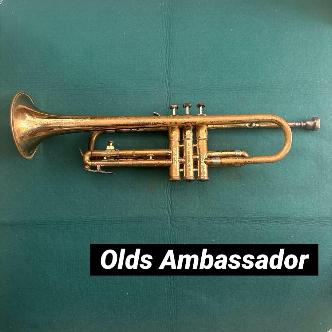 Olds Ambassador オールズアンバサダー トランペット マウスピース