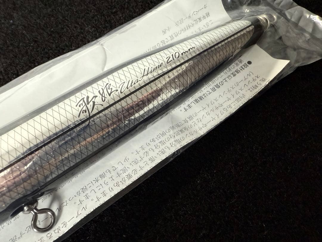 【メルモトケンタ】カーペンター　歌姫95-210新品未使用