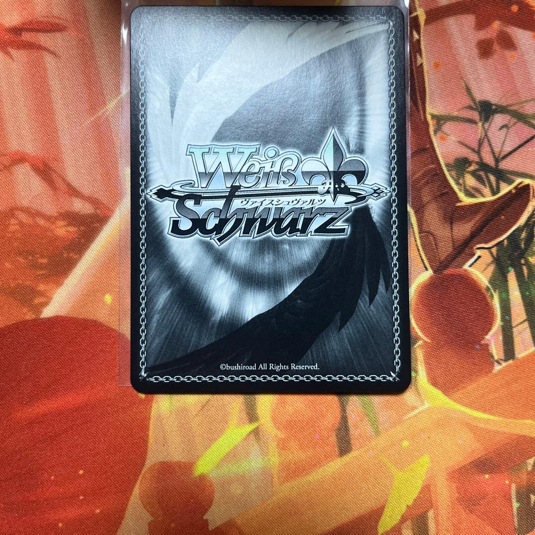 ヴァイス MyGO!!!!! 迷子のバンド 椎名立希 SSP サイン