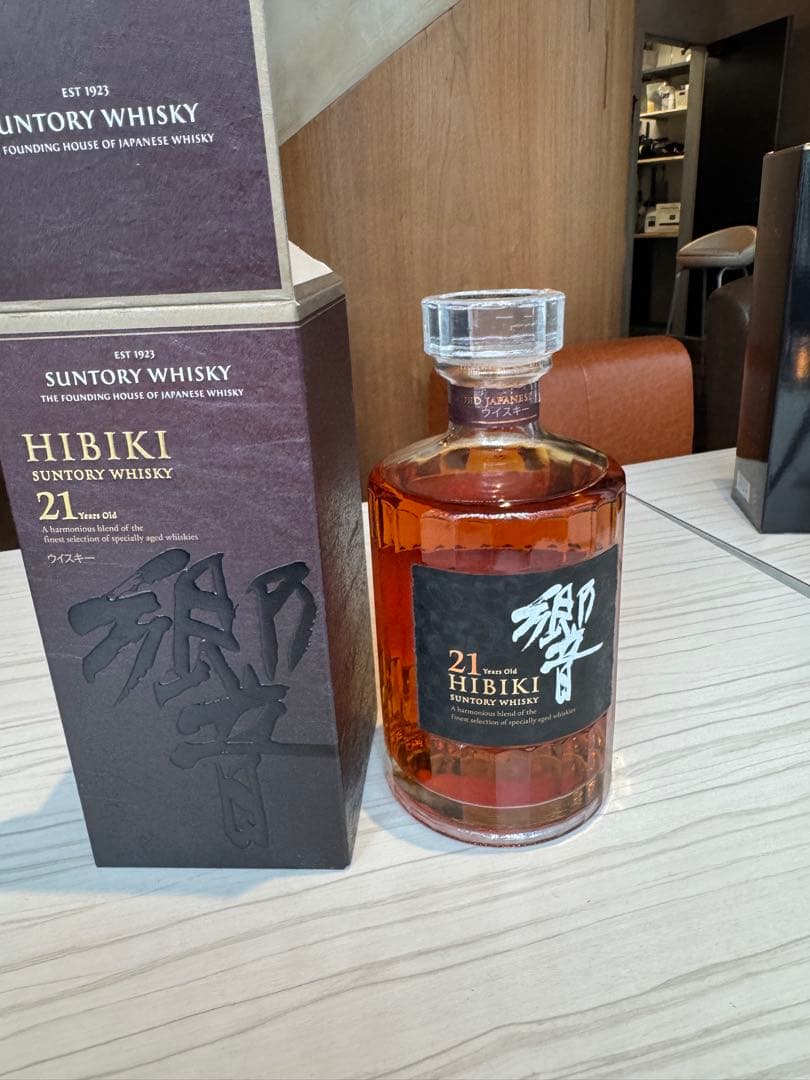 【未開栓・箱付き】響21年 サントリー ブレンデッドウイスキー 正規品
