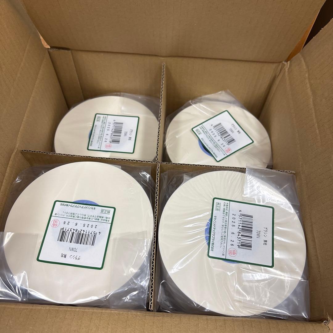 グラシン紙 10巻セット 70WN elk純正品　キャノン