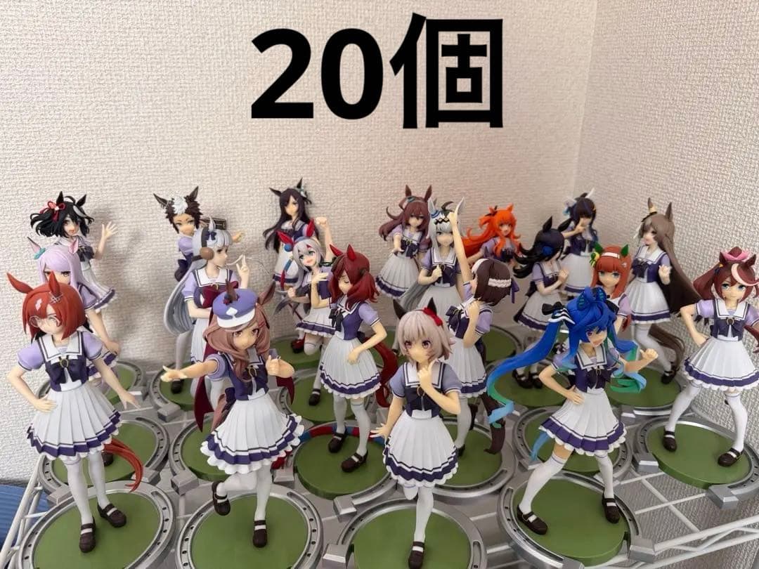 ウマ娘 制服 フィギュア まとめ売り　20体