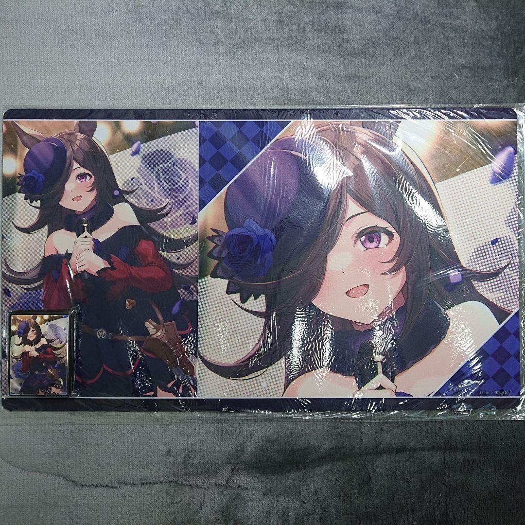 β1 ウマ娘 マイク&嬉し涙 ライスシャワー スリーブ&プレイマット