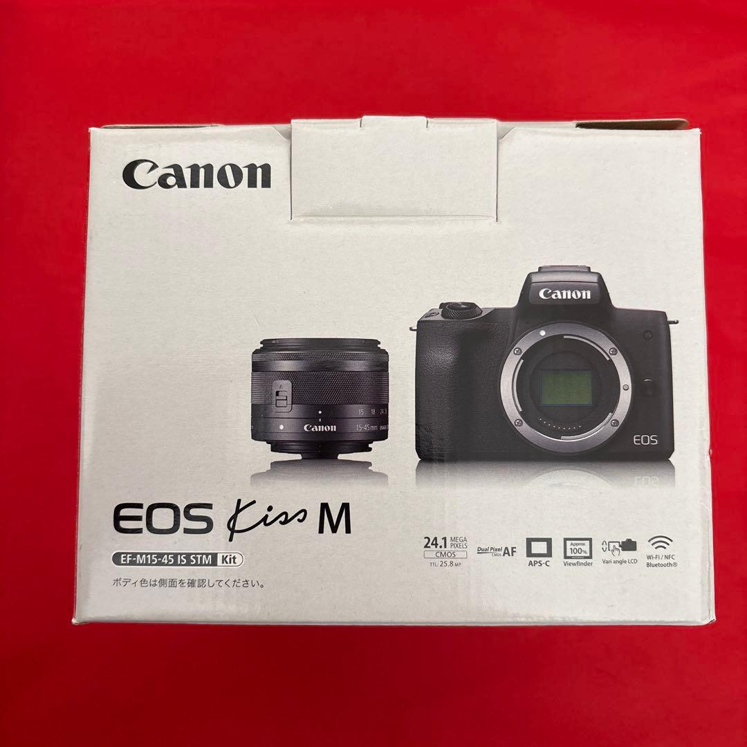 Canon EOS KISS M EF-M15-45 IS STM レンズキット
