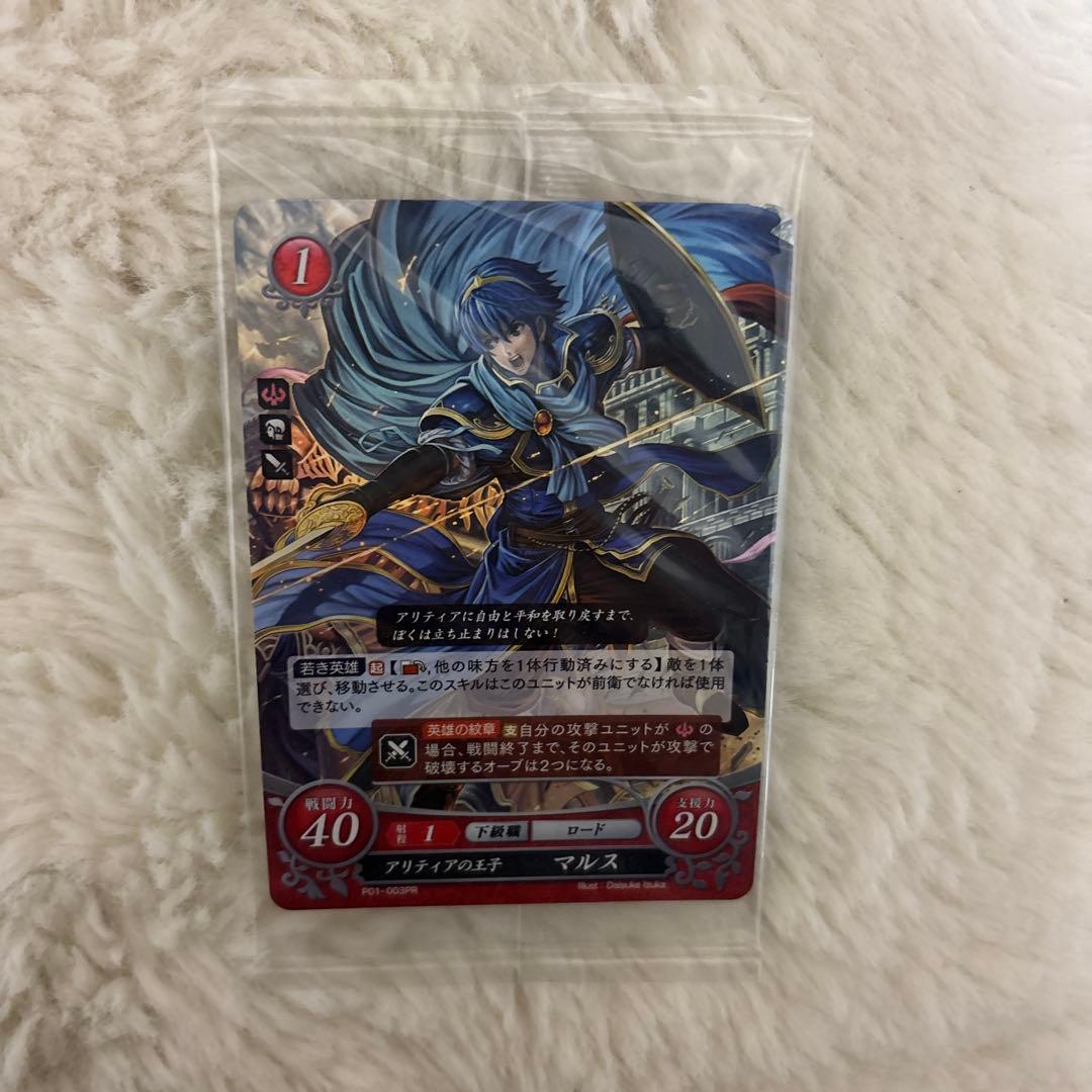 カード未開封 3DS ファイアーエムブレムif SPECIAL EDITION