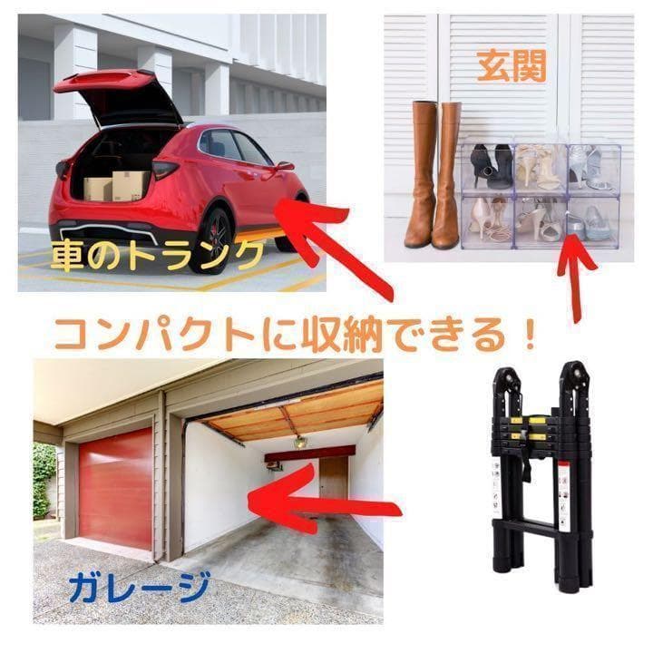 はしご 伸縮 3.8m 多機能 折りたたみ 脚立兼用 耐荷重150kg 458