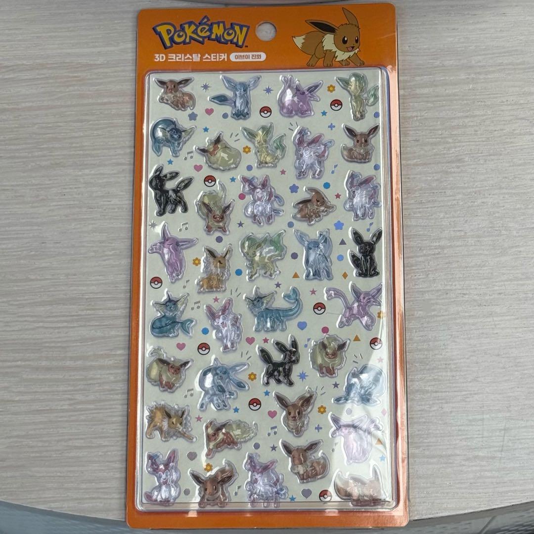 韓国限定 ポケモン ボンドロ ボンボンドロップシール ピカチュウ セット