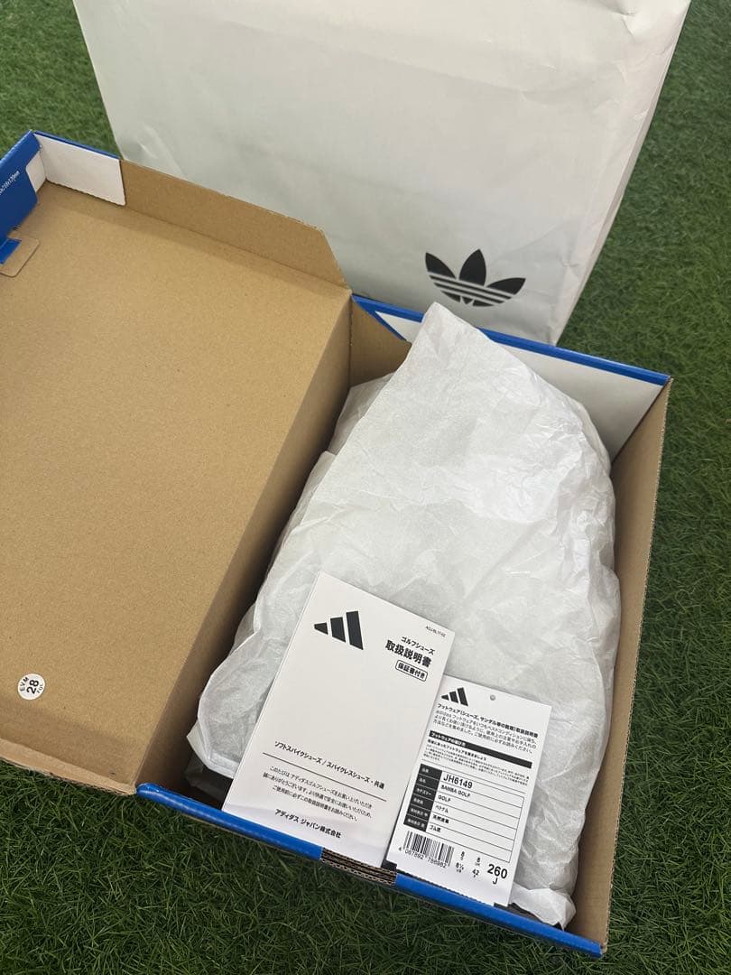 ❗️新品未使用箱付adidasアディダス サンバゴルフシューズUS8.5/26.0