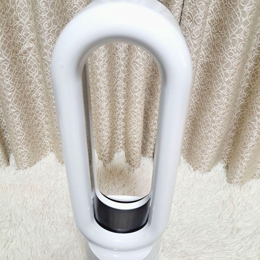 ✨極美品✨Dyson AM09 hot + cool 2020購入　年中人気型