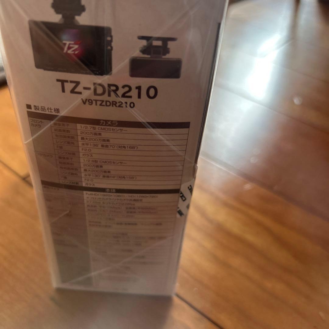 新品210 ドライブレコーダー 2カメラ