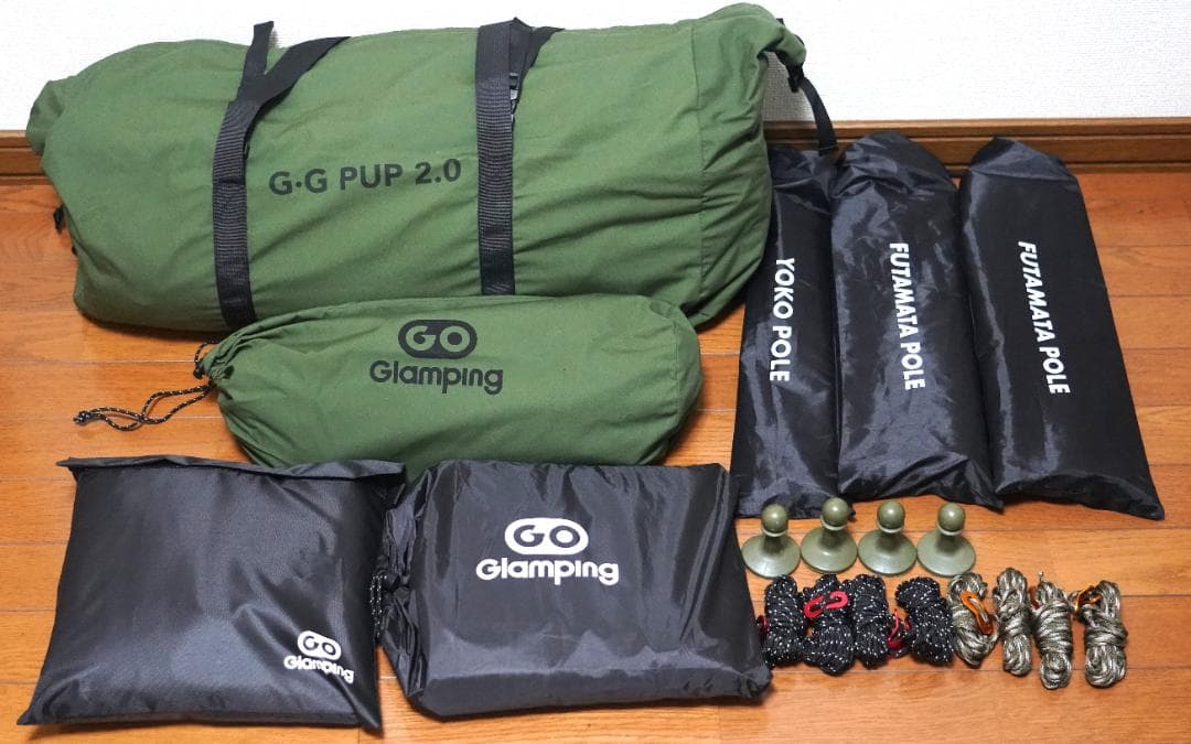 GOGlamping G·G PUP2.0 パップテント セット 7点
