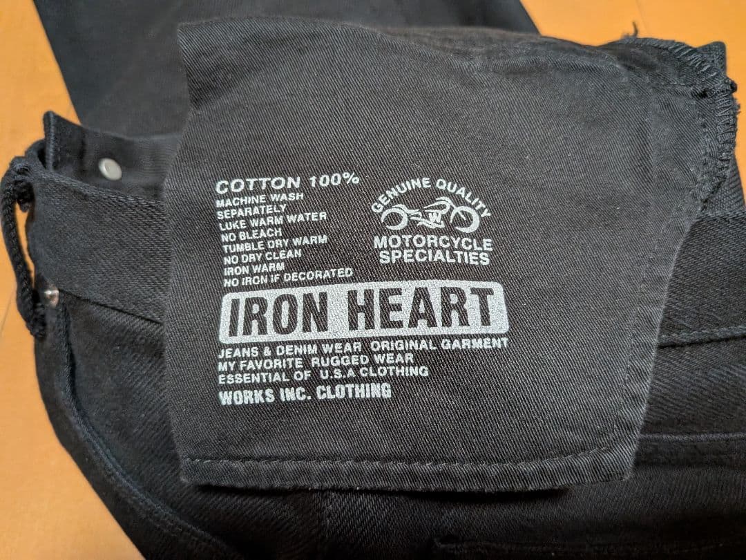 IRON HEART 9643Z 21oz黒鎧 ブラック デニム ジッパーフライ