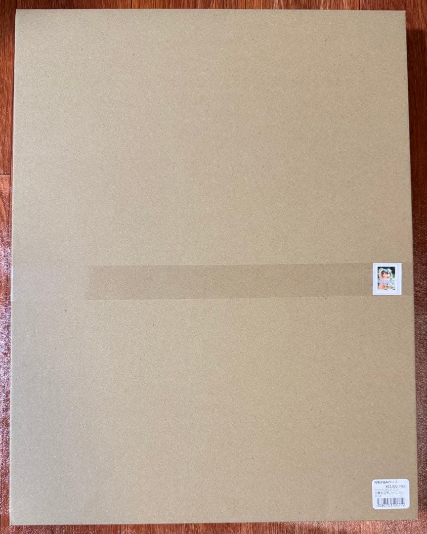 うたわれるもの ロストフラグ　甘露樹箔押しサイン入り描き下ろし　複製原画　ネコネ