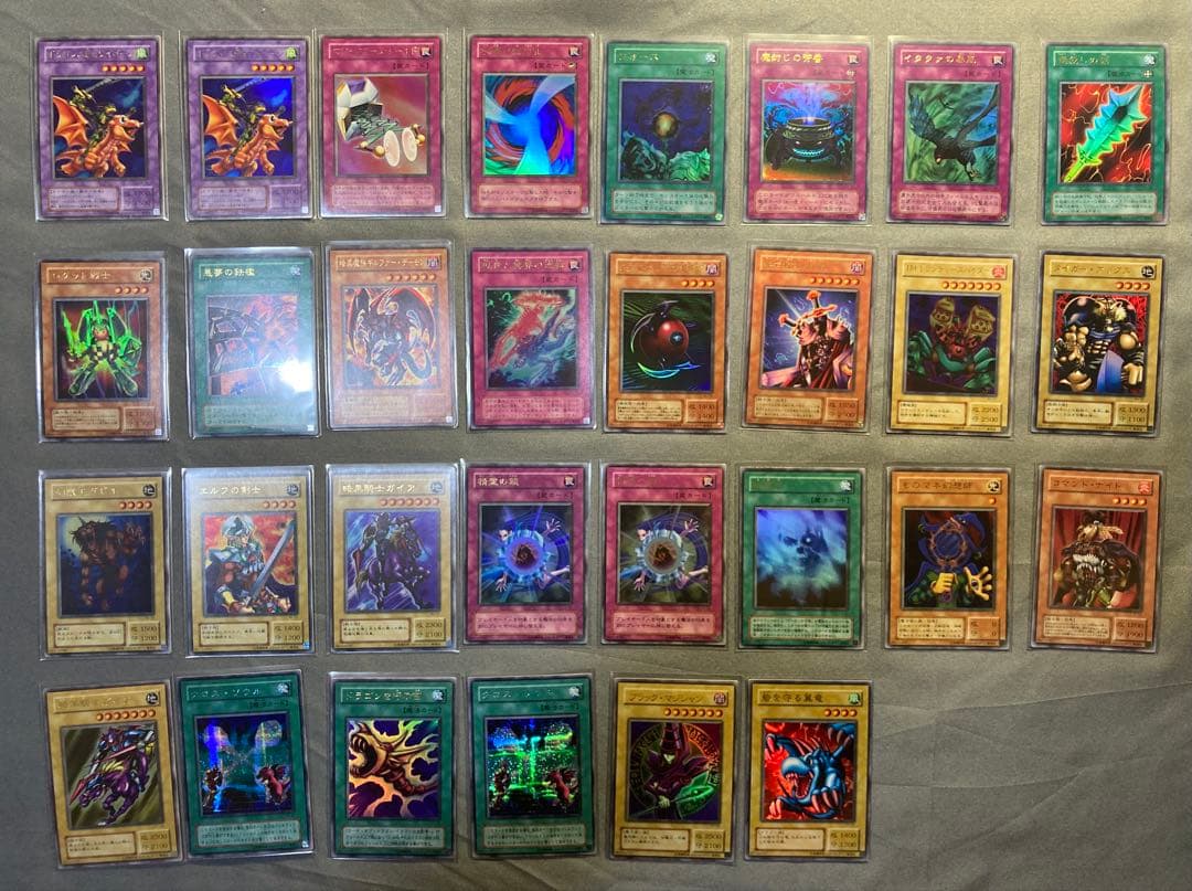 遊戯王 2期 キラカード まとめ売り 中古品　70枚