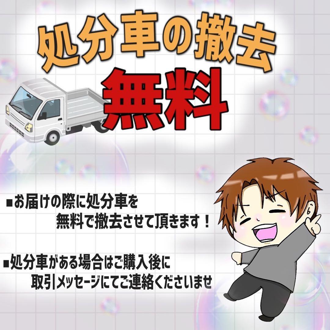 【978】《限定》一般車 ママチャリ GALLON レッド 27インチ