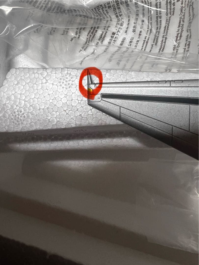 メカゴジラ 超合金魂MIX 生頼範義ポスターver.ほしさん専用